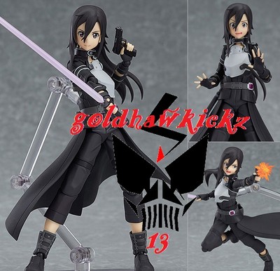 Max Factory figma Kirito GGO ver Sword Art Online SAO figure ALO 