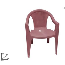 SEDIA BABY BIMBO SEDIOLINA PER BAMBINI PLASTICA ROSA ART.93998