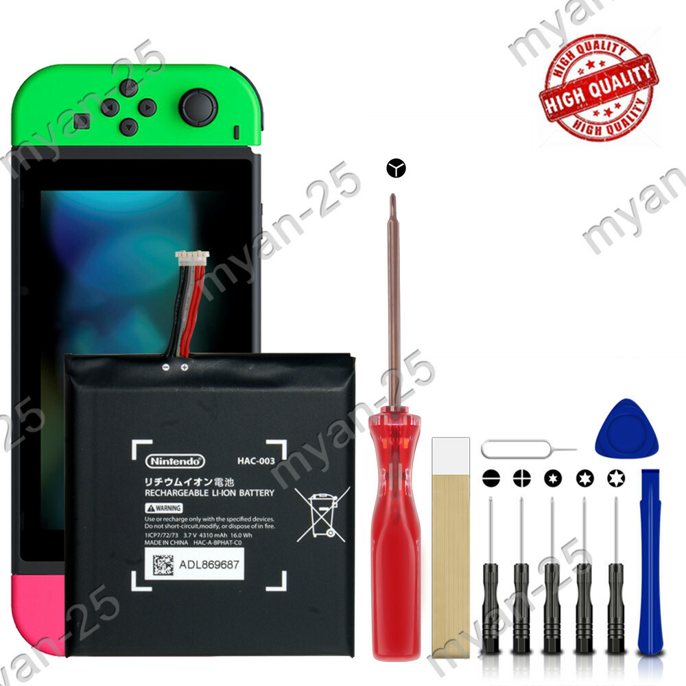 For Nintendo Switch 4310mAh Internal Battery HAC-003 Replacement Part Tools