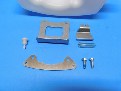 STANDARD CALIFORNIA　S996 WWⅡ 1984-1989 Nissan 300ZX Z31 Vacuum Tank Pump Canister Assembly Unit