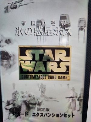 Star Wars CCG Hoth JAPANESE SINGLES Select * Choose Your Card** SWCCG
