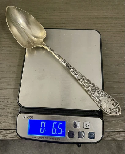 Raphael by Gorham Sterling Silver Stuffing Spoon Gold Washed w/ Button 12 1/2"