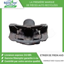 Etrier de frein Chevrolet AVEO