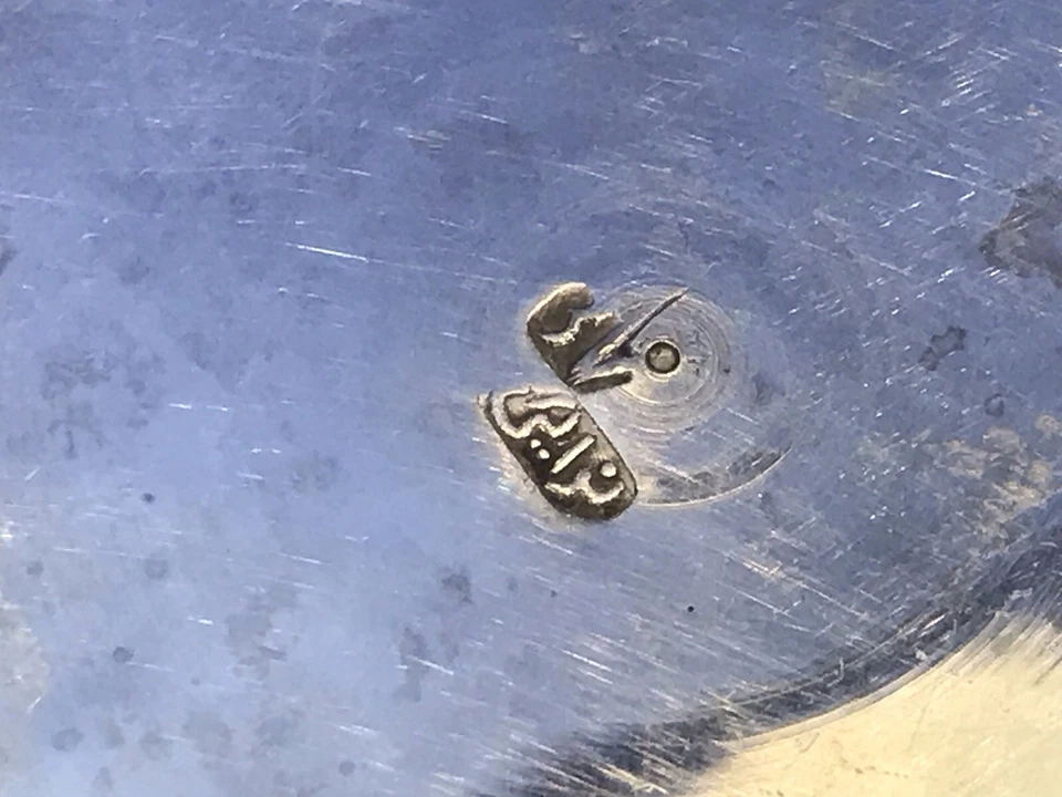 Antiguo cuenco de caramelo grabado a mano hecho a mano 84 plata sólida 291 gramos Foto 3 de 4