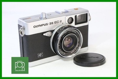Bundling Welcome. Operation Guaranteed And Inspected. Good Condition. Olympus