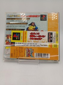 Sega Saturn Software Model Slps 01915 Capcom FCq53