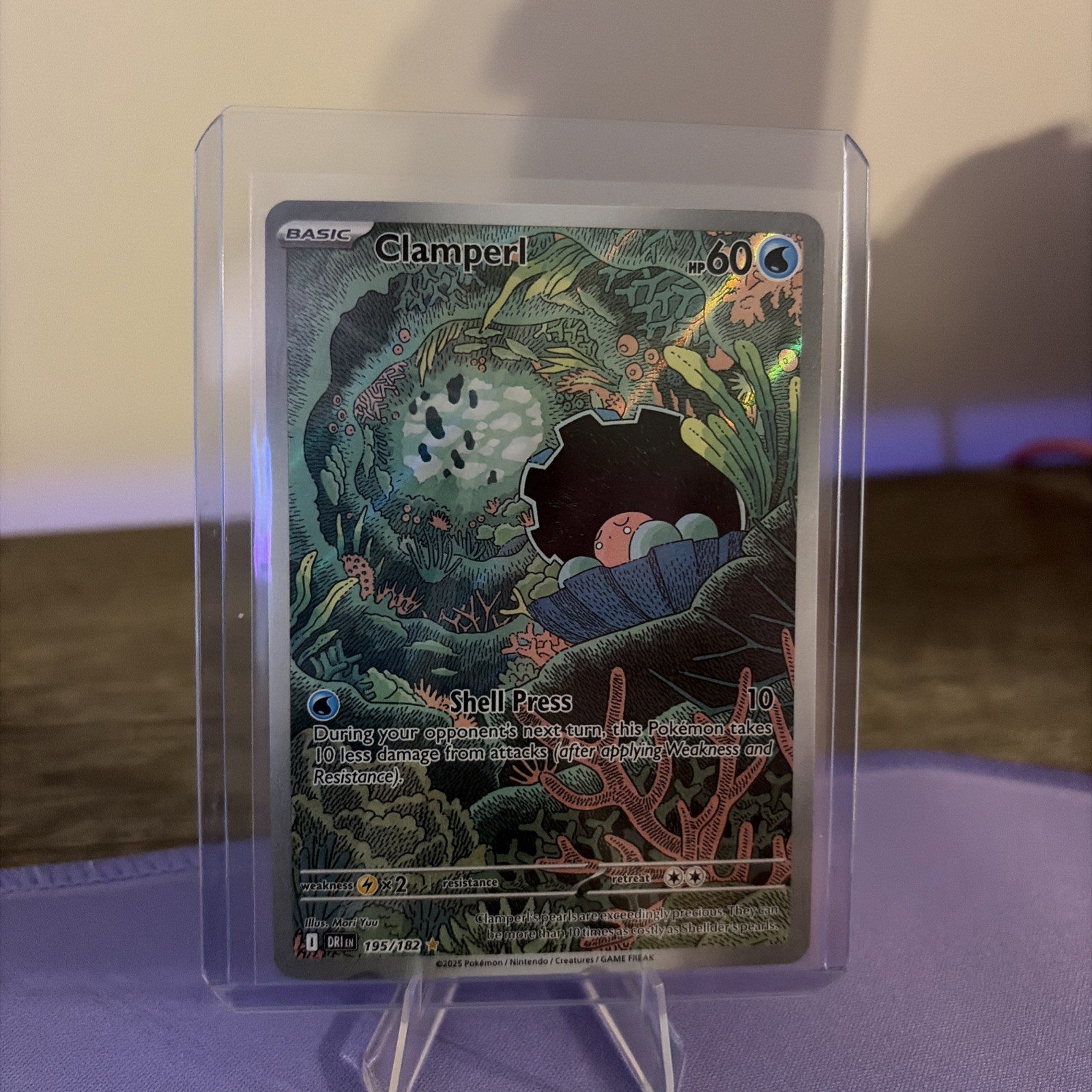 1x Clamperl - 195/182 - Illustration Rare NM-Mint Pokemon SV10 - Destined Rivals