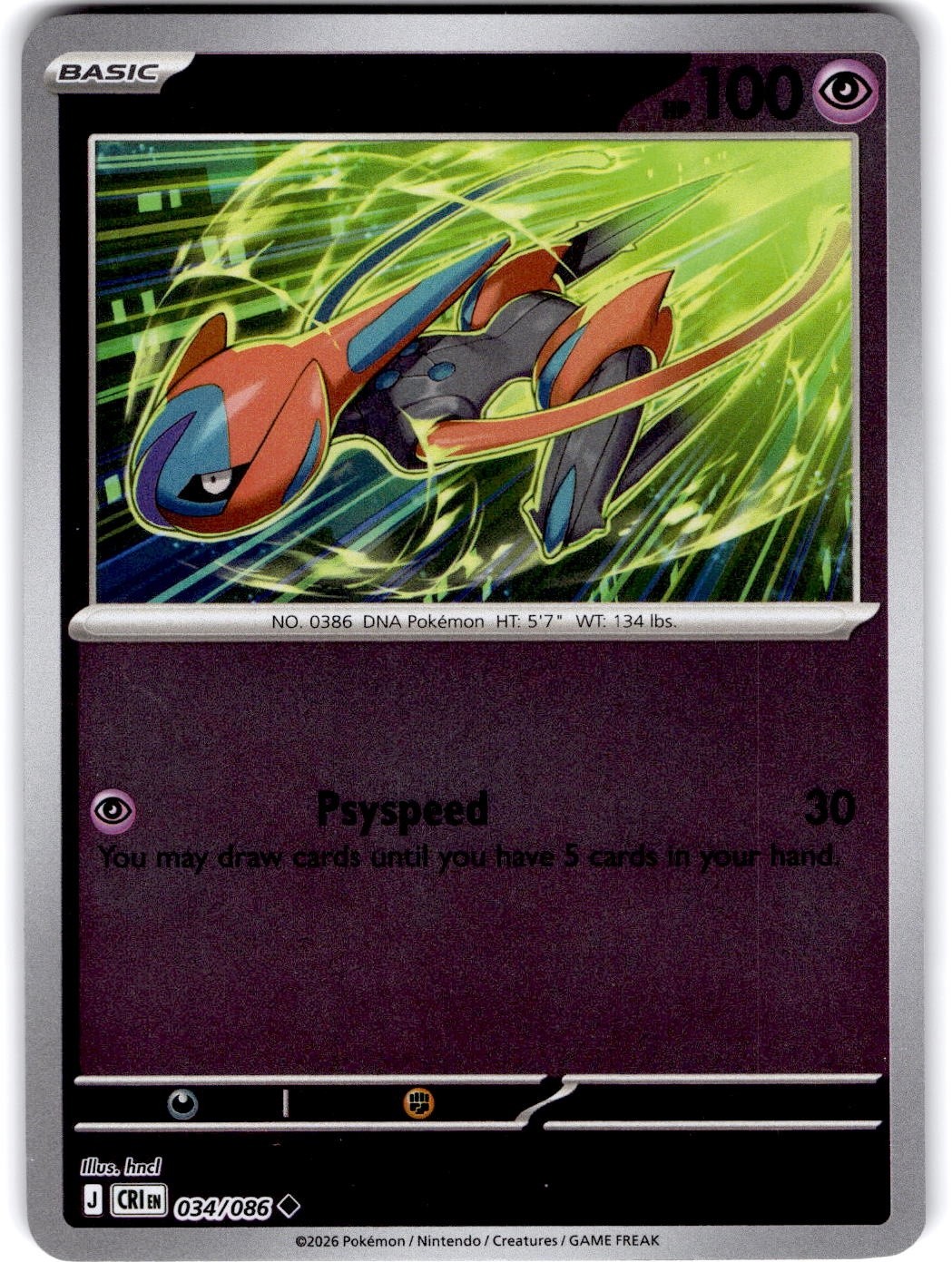 Pokemon Deoxys Chaos Rising 34/86 Reverse Holo Near Mint English