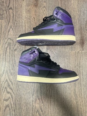 Air Kool KIY Reves Lupis Charity Edition Paris Size 9.5