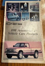 1991 Chevy Truck Accessories And Vehicle Care Products 1991 Chevy Truck Accessories And Vehicle Care Products