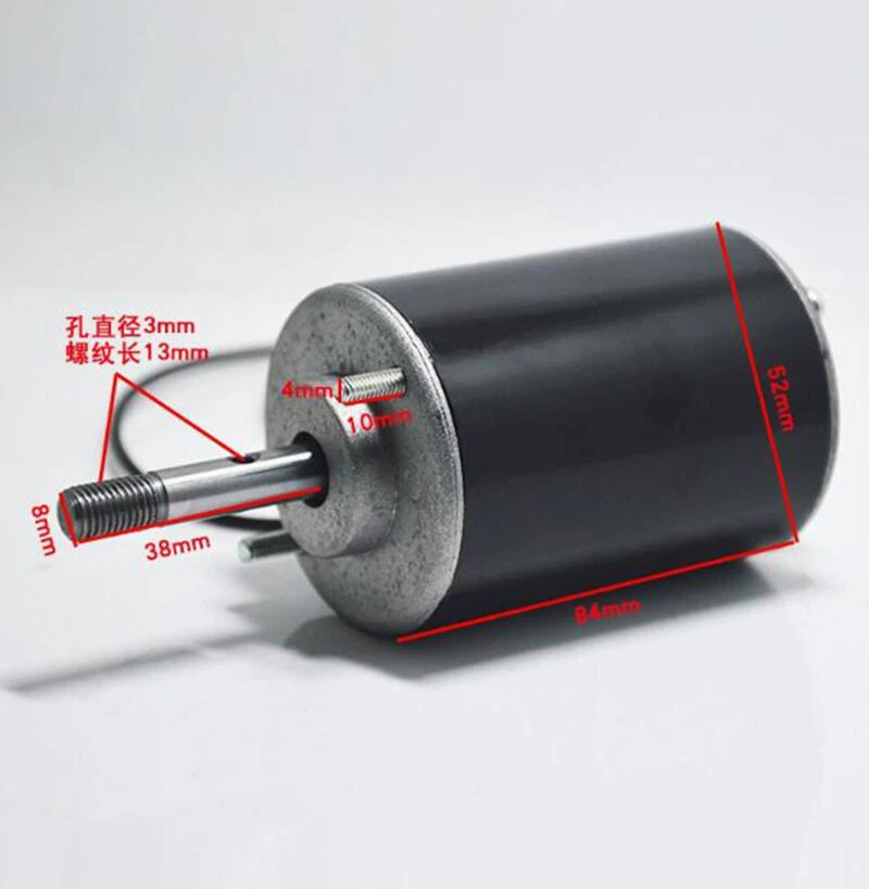 DC 12V/24V 30W High-speed Permanent Magnet Motor Variable Shaft 3500RPM 7000RPM - Image 3 of 4