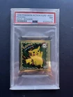 Pikachu 1999 Pokemon Action Flipz Gold Holo Sticker - #SG1 PSA 7