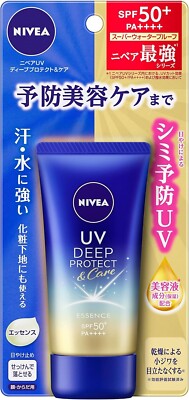 Nivea UV Deep Protect & Care Essence SPF50+/PA++++ 50g Made In