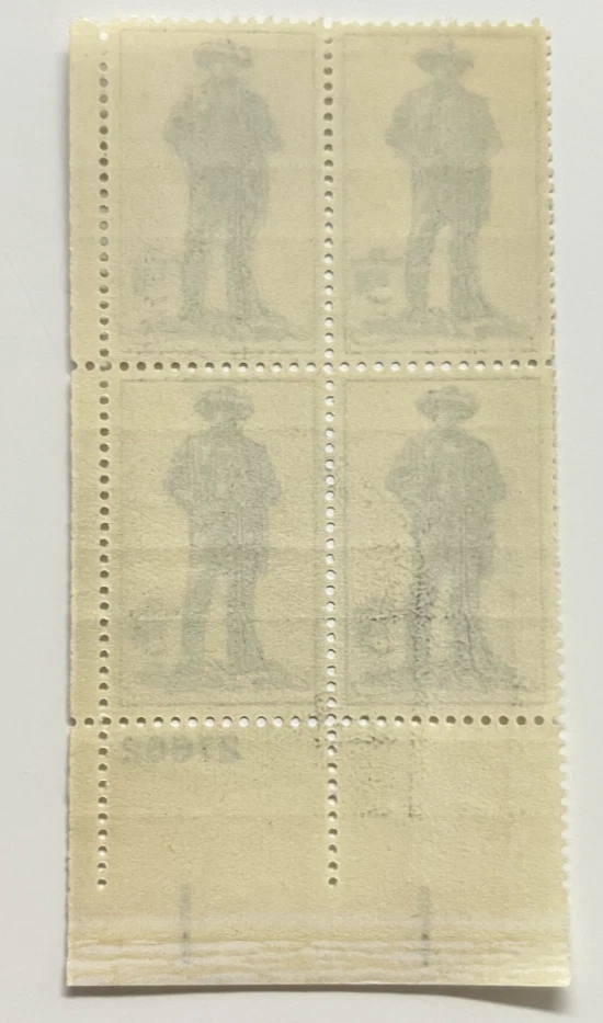 US 1964 USA Scott# 1242 Sam Houston Soldier Senator Texas # 27662 LR MNH - Image 2 of 2