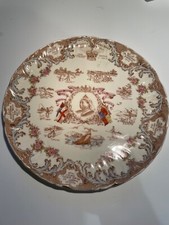 Unusual Queen Victoria Plate commemorating her 1897 Diamond Jubilee