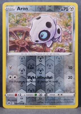 Choose Your Cards: Crown Zenith Reverse Holo Pokémon Pokemon Card English NM