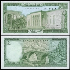 LEBANON 5 Livres, 1986, P-62, UNC World Currency