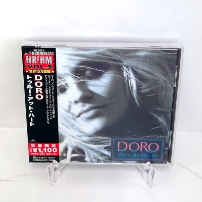 Doro Pesch True at Heart (Limited Edition) Japan Music CD