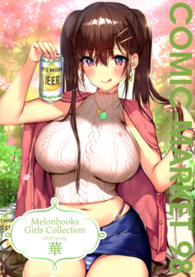 Melonbooks Girls Collection Art Book Doujinshi Full Color Illustration 44p Anime