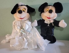 Rare Disney Plush Mickey Minnie Wedding Bride Groom Set 11" Vintage Disney