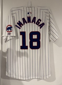 Imanaga Jersey | eBay