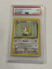 1999 Pokemon FRENCH 1st Edition Base Set Rattatac Raticate 40/102 PSA 9 MINT