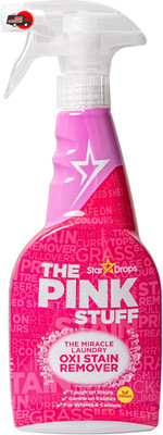 The Pink Stuff Miracle Laundry Oxi Stain Remover Spray For Tough Stains 1 Count