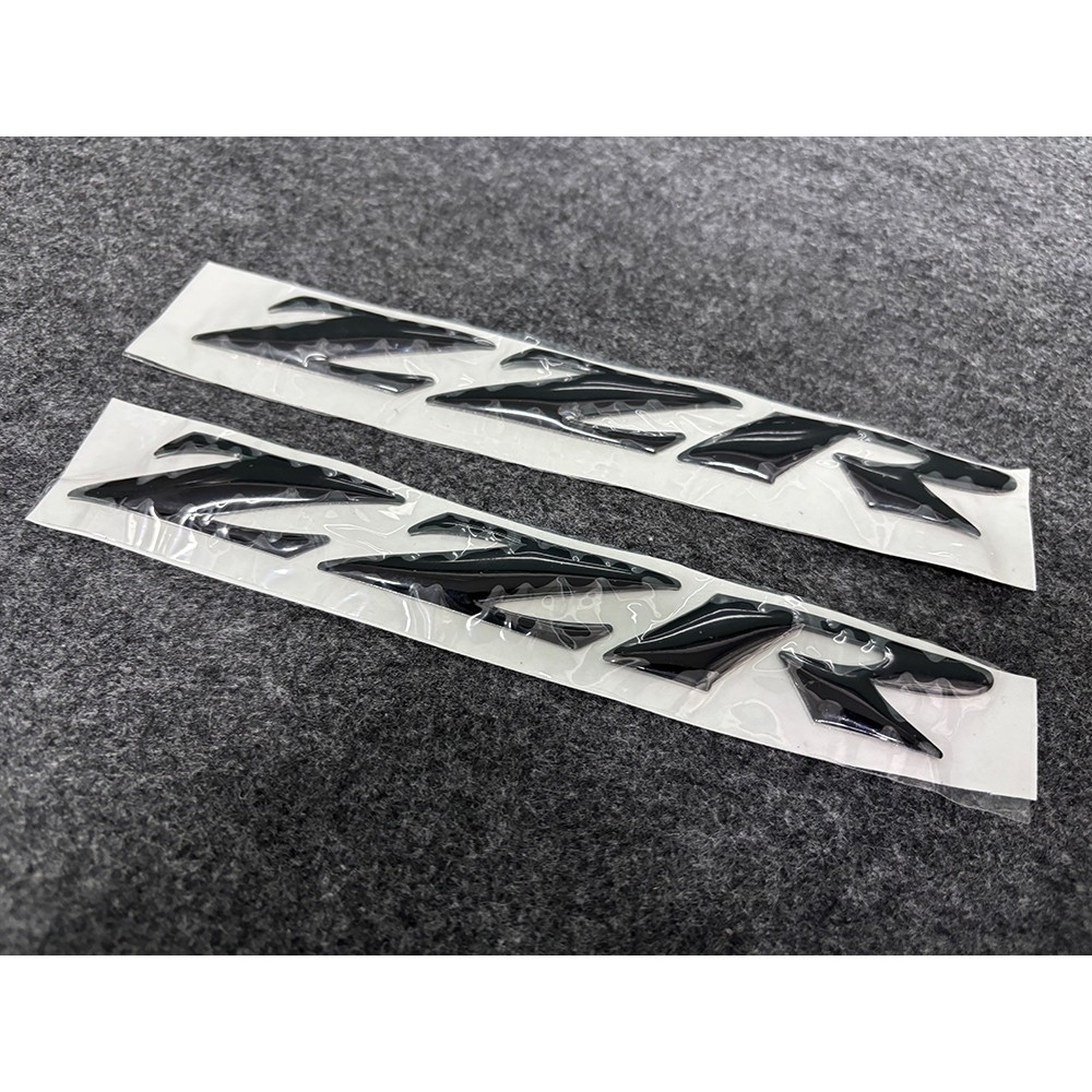 Universal Sliver 3D Raise ZZR Emblem Decals Stickers Set for