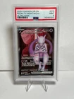Pokemon Team Rockets Mewtwo Ex Ultra Rare Destined Rivals 213/182 - PSA 9 MINT