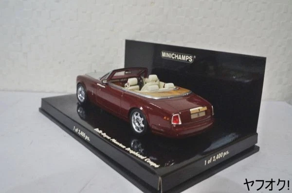 MINICHAMPS Minichamps Rolls Royce Phantom Drophead Coupe 1 43 Mini Car - Image 2 of 4