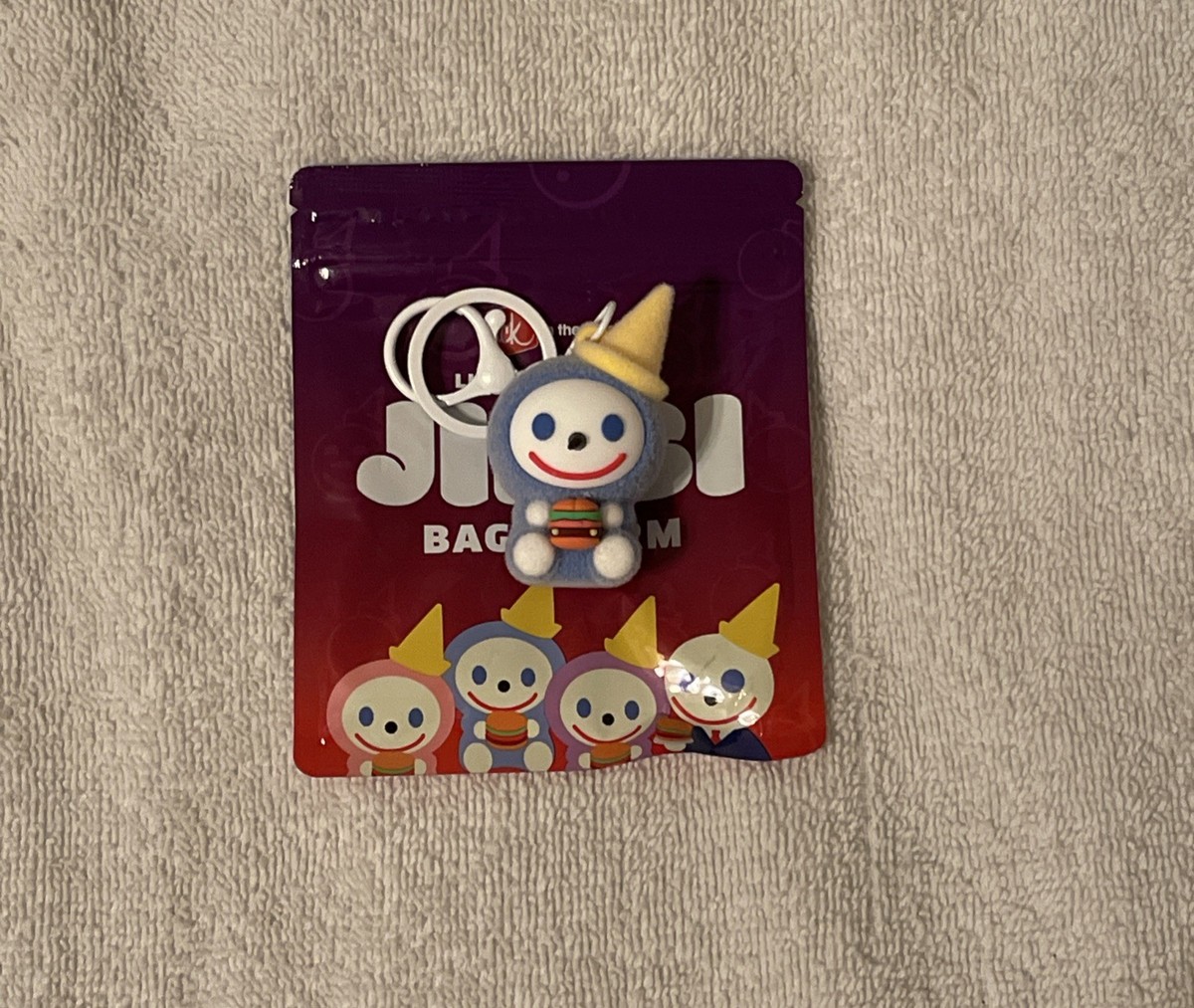Jack In The Box Jibbi Bag Charm Limited Edition COMPLETE SET 4 + 