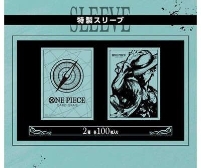 ONE PIECE Card Game 1st ANNIVERSARY SET JAPANESE LANGUAGE VERSION