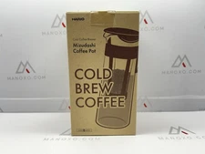 Hario "Mizudashi" Cold Brew Coffee Maker, 600ml, Brown