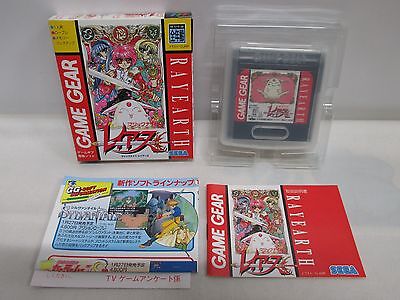Magic Knight Rayearth (Sega Game Gear, 1994) for sale online Magic Knight Rayearth (Sega Game Gear, 1994) for sale online