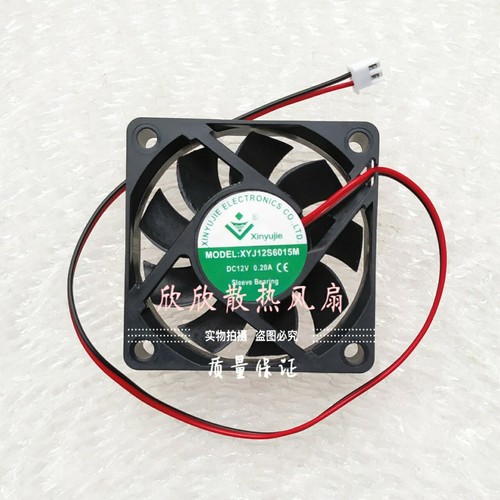 Ventilateur De Refroidissement TD8025LS-P 12V 0.20A - Pour PC, Neuf Sous Blister