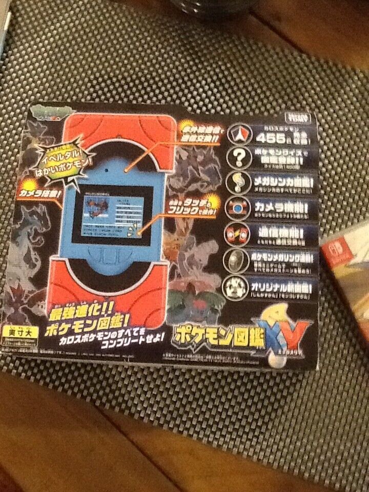 TAKARA TOMY Pokemon Zukan Pokedex XY & Mega Ring Set