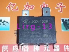 4pcs used JQX-102F-12VDC 20A250VAC relay JQX-102F