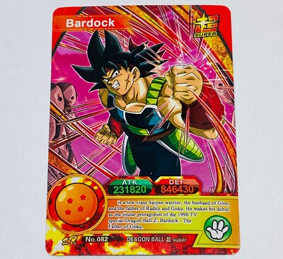Bardock - Dragon Ball Super Trading Card ZR No.082 Tc5 | eBay
