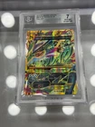 POKÉMON CARDS 98/98 M RAYQUAZA EX UR 2015 XY ANCIENT ORIGINS