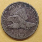 1858 Flying Eagle Cent — photo from another recent sale