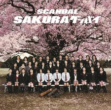 SCANDAL Sakura Goodbye Limited Edition CD DVD