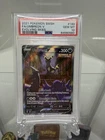 2021 Evolving Skies Umbreon v Full Art #189/203 Gem Mint 10