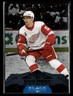 2023-24 Upper Deck David Perron #BD-3 2007-08 Black Diamond Retros