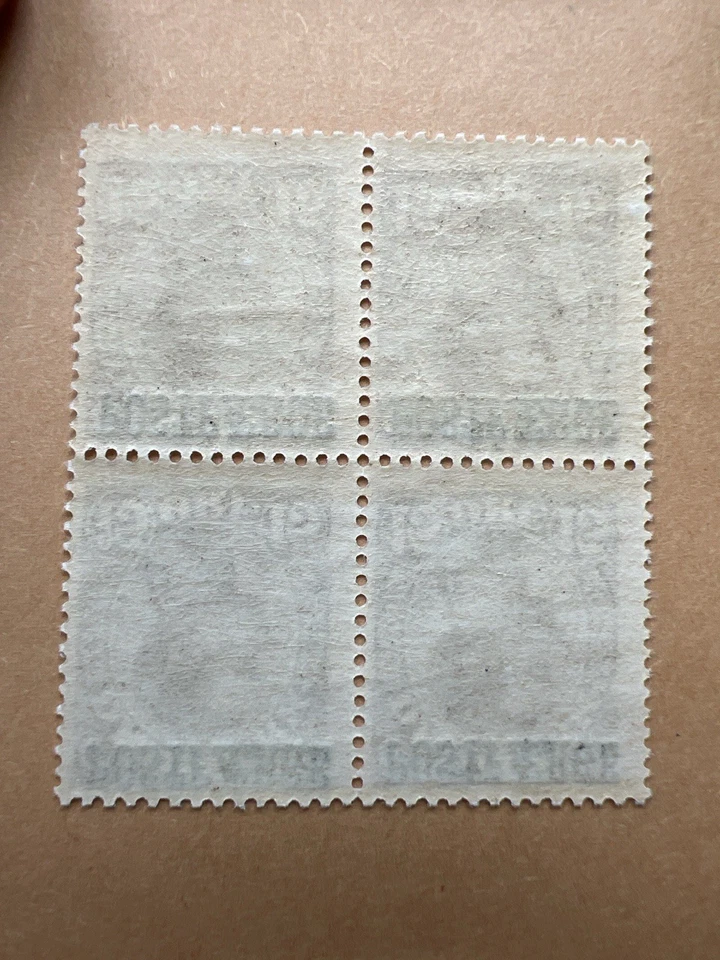 Dinamarca 1919 Q4 15 øre Lilás Escuro Christian X POSTFÆRGE, Bloco de 4, OG NH - Imagem 2 de 4