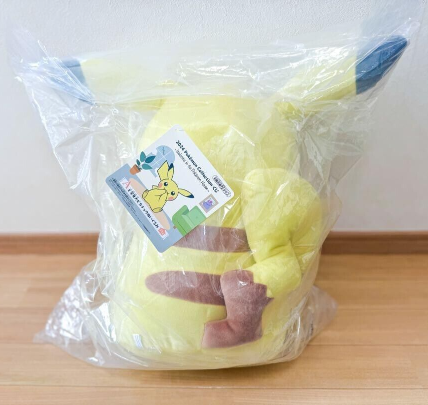 Ichiban Kuji Welcome to the Pokémon House Pikachu Life Size Plush