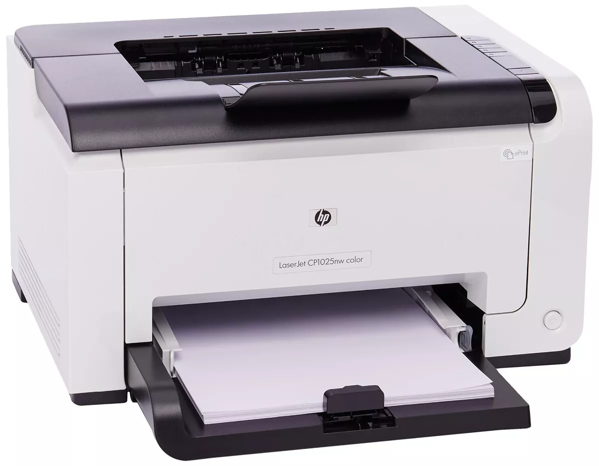 Hp laserjet cp1025nw color deals