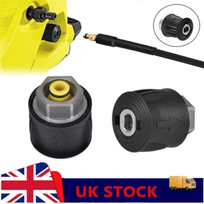 For Karcher K2-K7 Pressure Washer Hose Connector Converter Outlet Adapter M22 UK