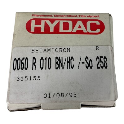 Filterelement S 75 G130-S00-000-00000 – Ersatzfilter 352107/1 – Made In Germany