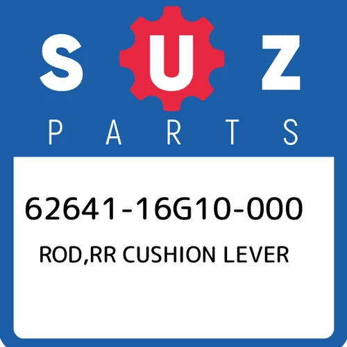 ROD, REAR CUSHION | SV1000K3