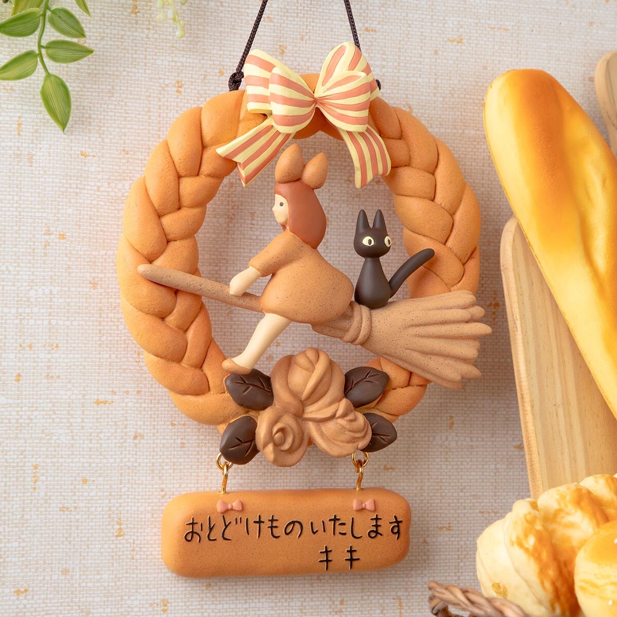 Studio Ghibli Kiki's Delivery Service Bread Wreath Figure NEW